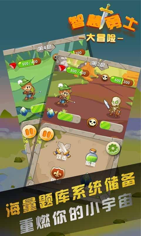 照顾小兔宝宝