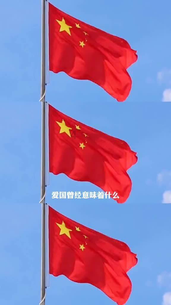 游戏画面